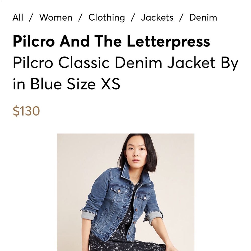 Jean jacket - Picture 3 of 4